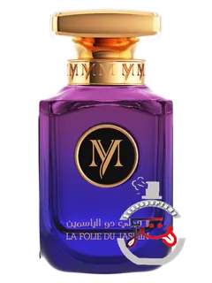 لا فُلی دو ژاسمین مای پرفیومز سِلِکت | la folie du jasmine my perfumes select